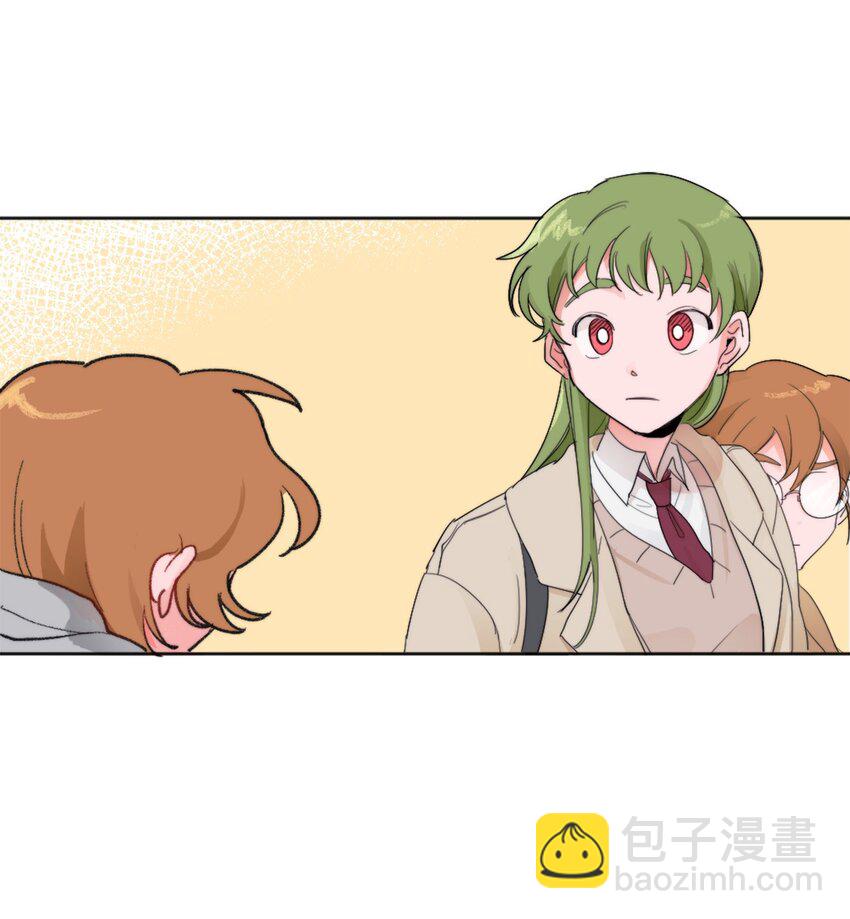 《春天与冬天》01 发错短信 第28页