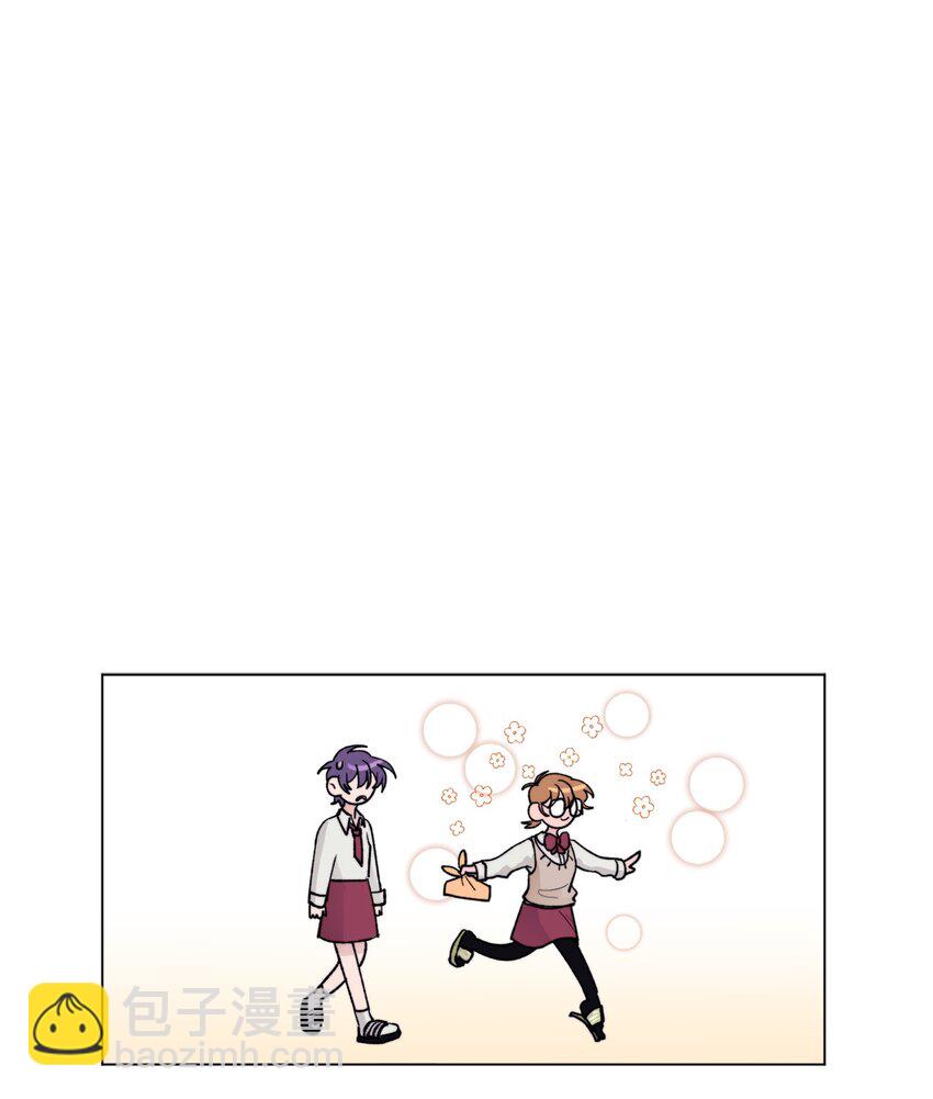 《春天与冬天》06 妹妹 第35页