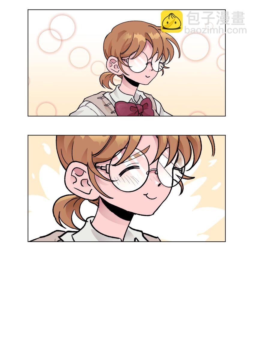 《春天与冬天》06 妹妹 第36页