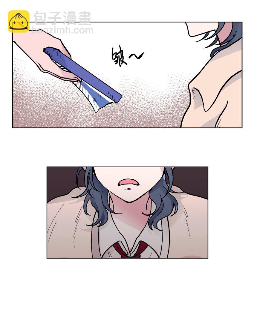 《春天与冬天》10 传闻 第4页