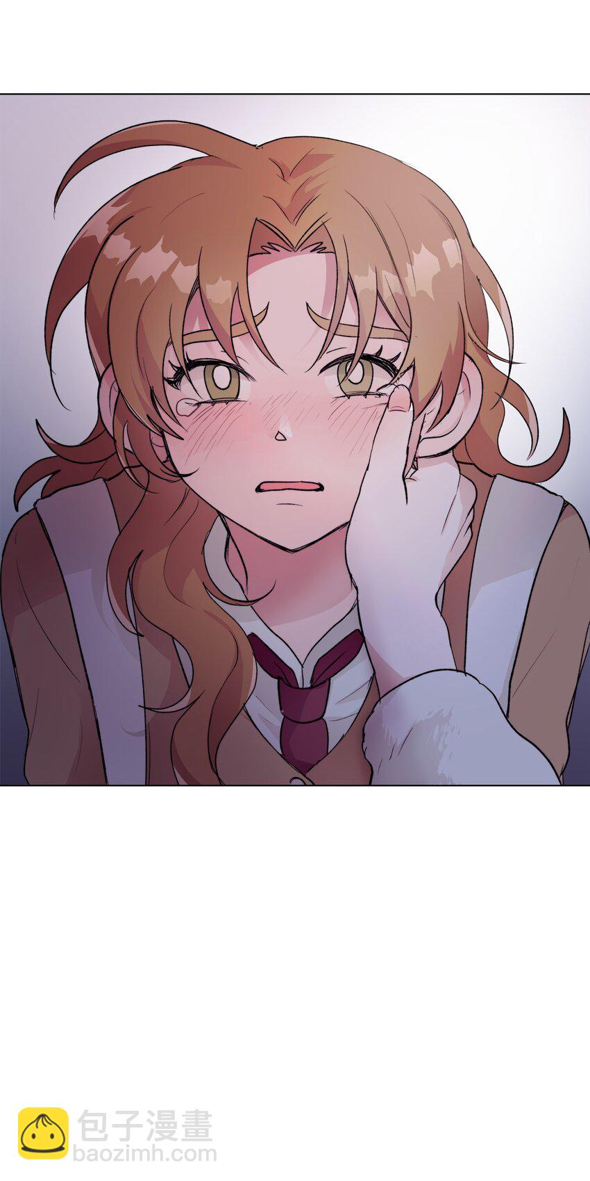 《春天与冬天》15 倾诉 第15页