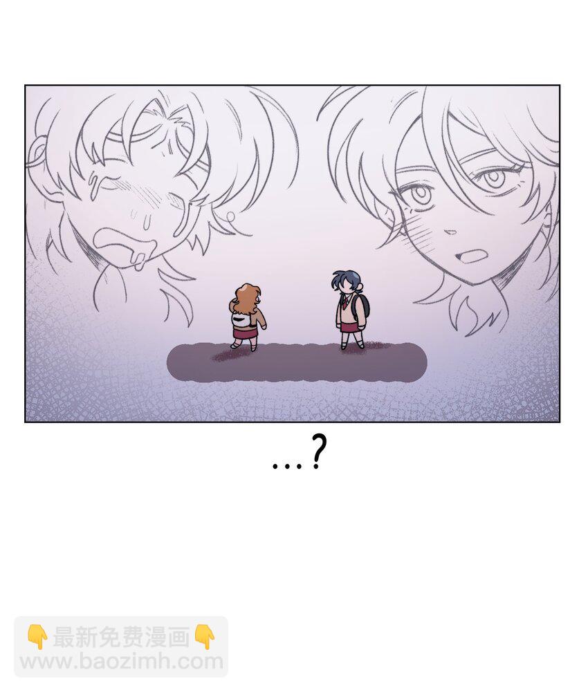 《春天与冬天》14 偶遇 第36页