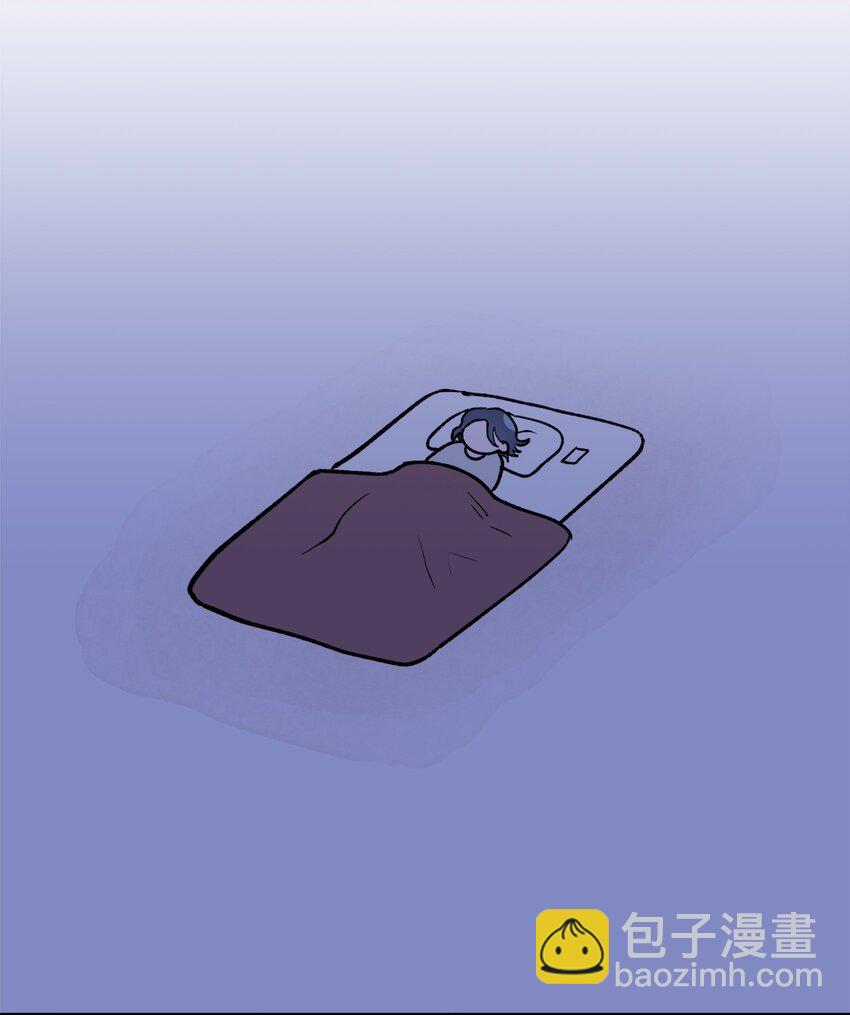 《春天与冬天》16 电话骚扰 第11页