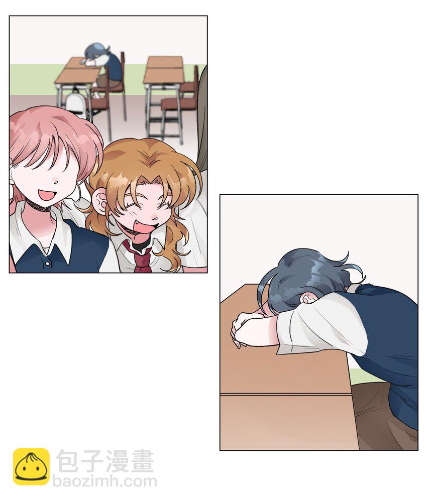 《春天与冬天》22 吵架 第18页