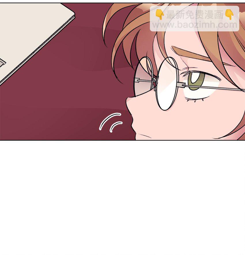 《春天与冬天》24 错觉 第43页