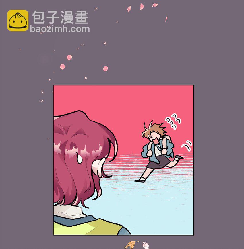 《春天与冬天》32 轻浮的交往 第16页
