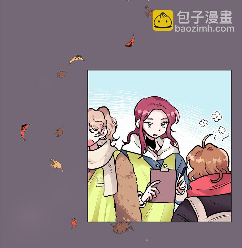 《春天与冬天》32 轻浮的交往 第17页