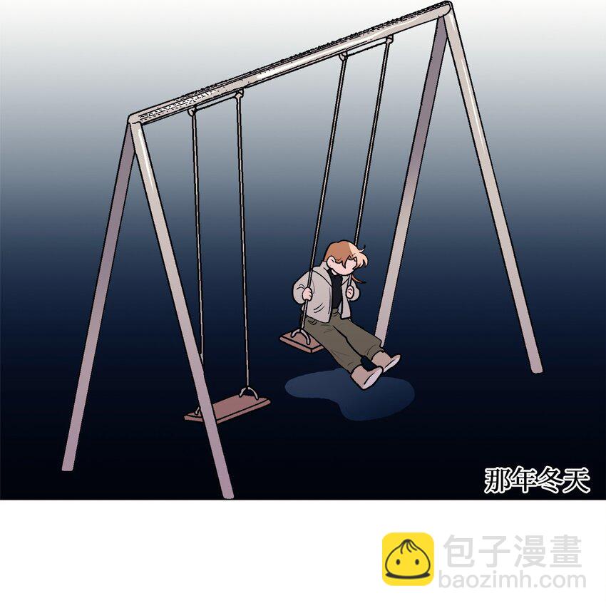 《春天与冬天》32 轻浮的交往 第31页