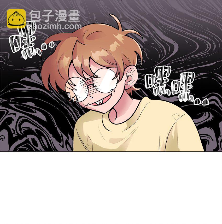 《春天与冬天》32 轻浮的交往 第5页
