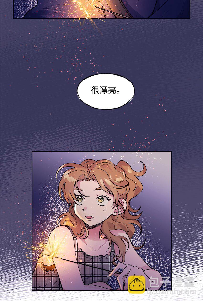 《春天与冬天》29 见面 第19页