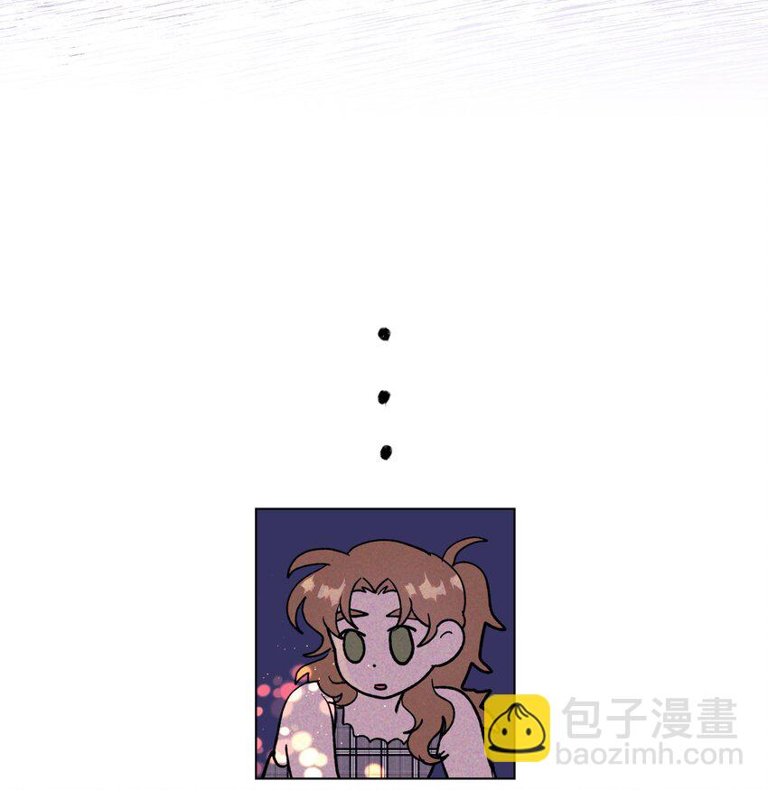 《春天与冬天》29 见面 第20页
