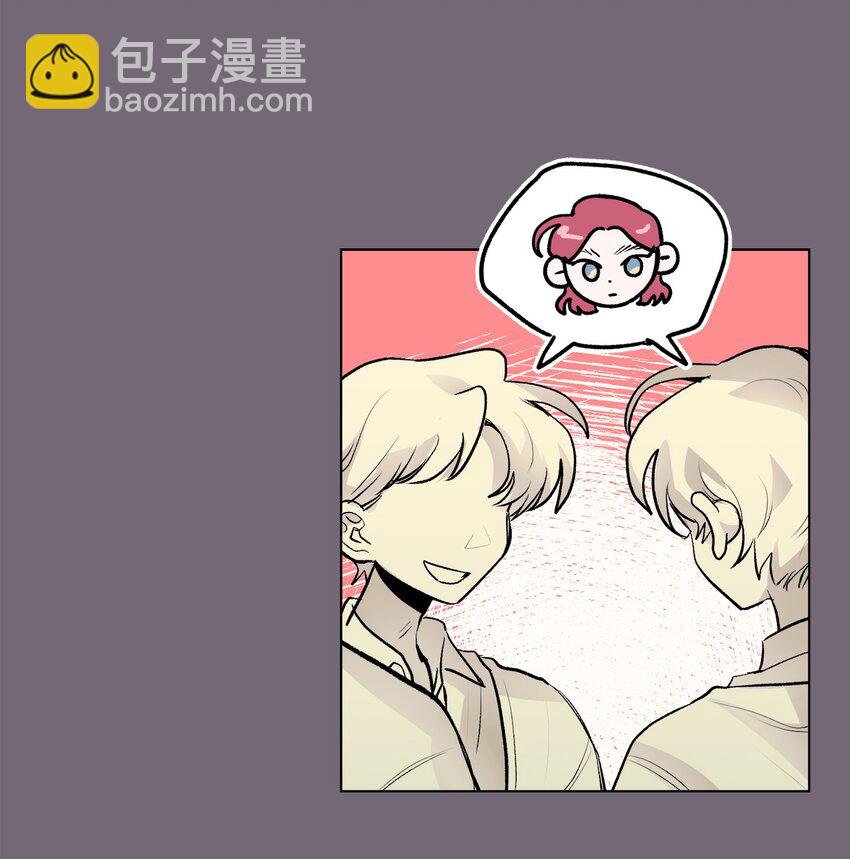 《春天与冬天》31 乙方 第10页
