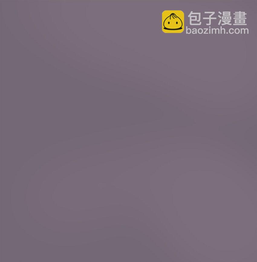 《春天与冬天》31 乙方 第17页
