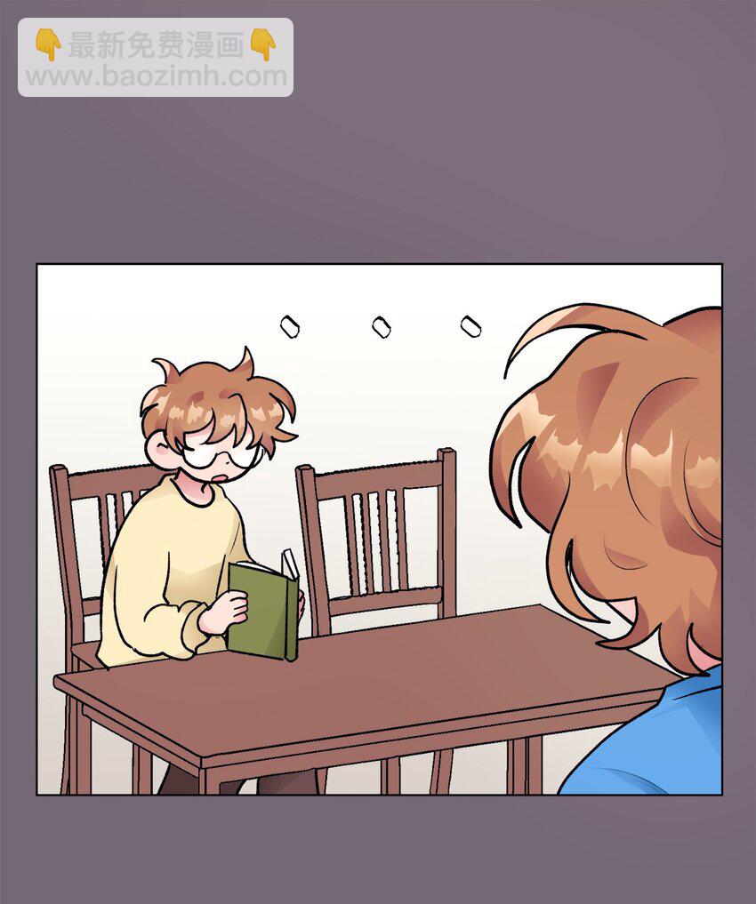 《春天与冬天》31 乙方 第31页