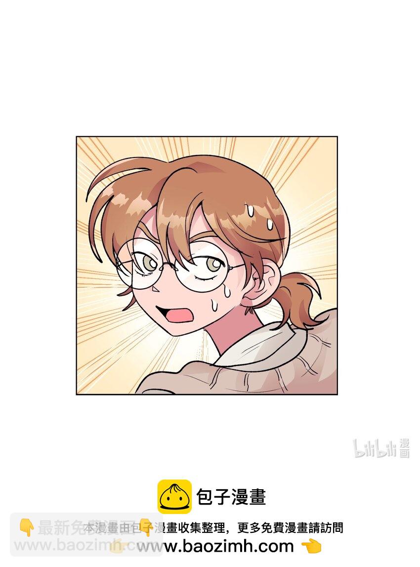 《春天与冬天》37 直觉 第45页