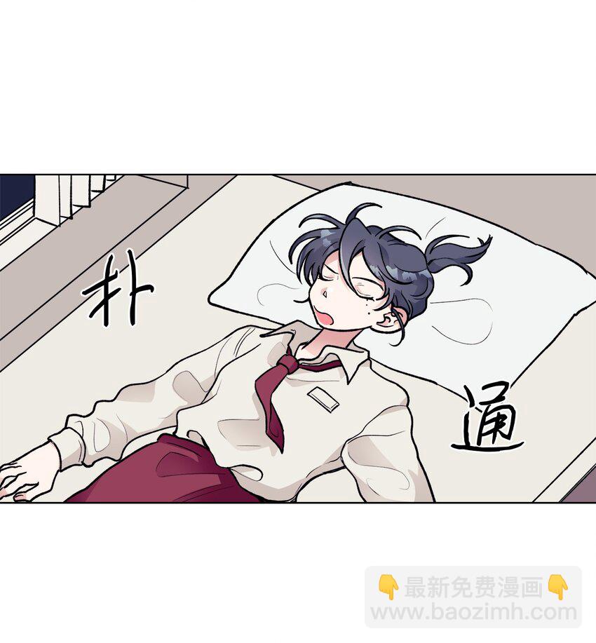 《春天与冬天》38 难解 第43页