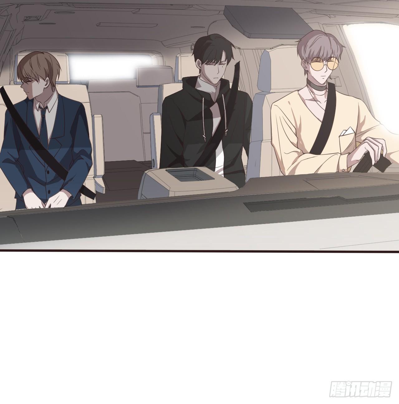 《麻雀系男友观察日记》003 第21页