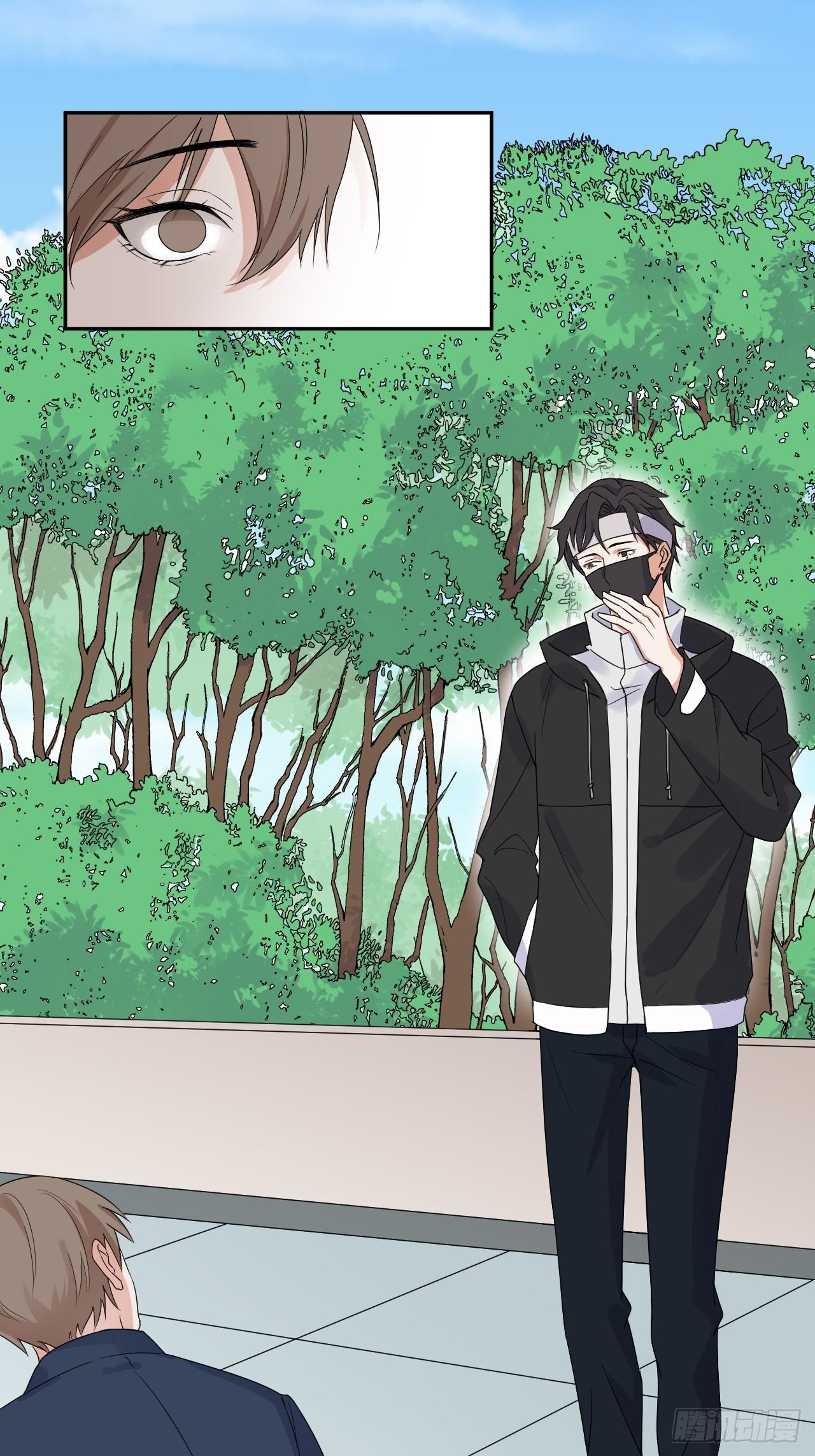 《麻雀系男友观察日记》002 第13页