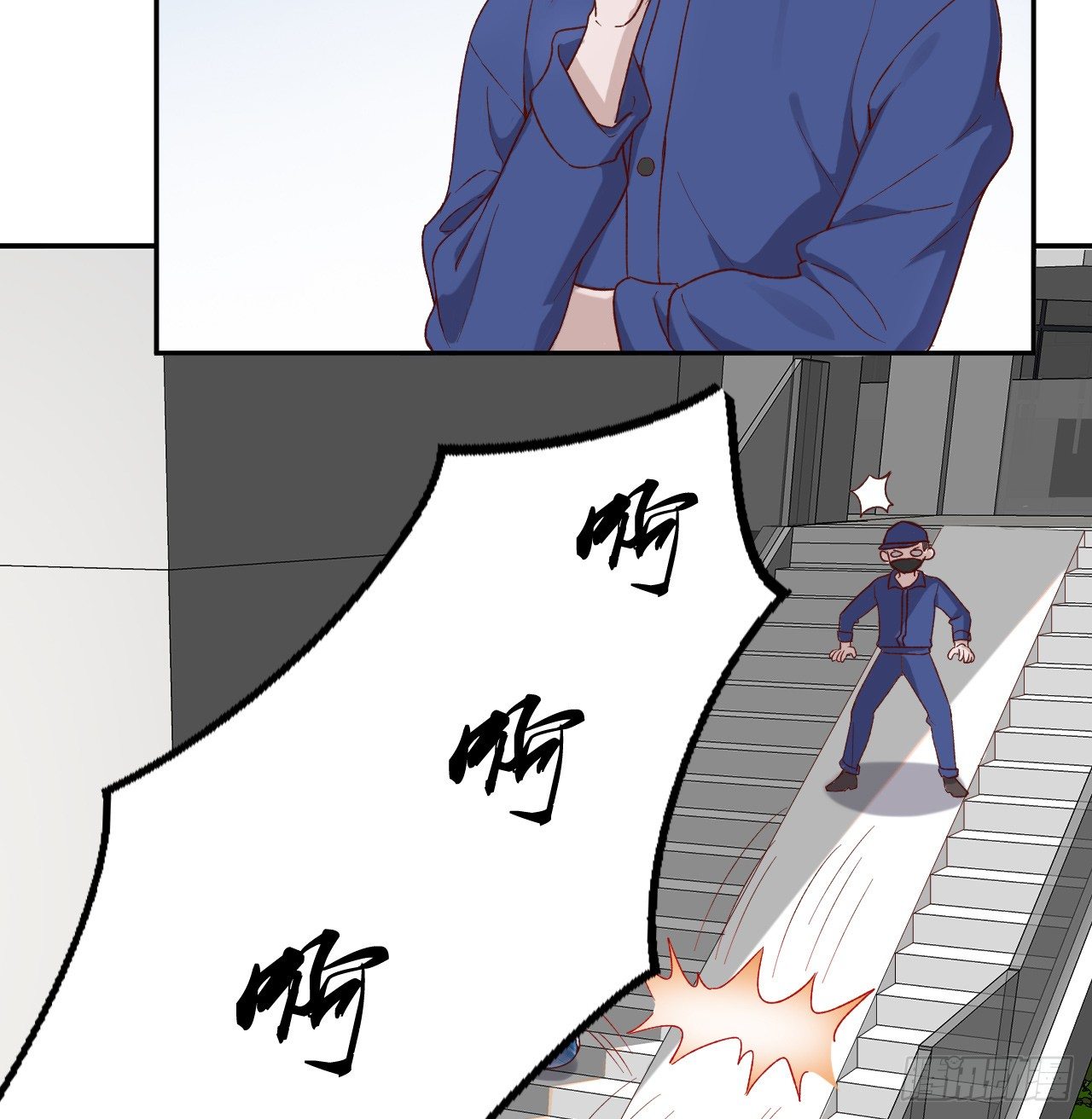 《麻雀系男友观察日记》007 第19页
