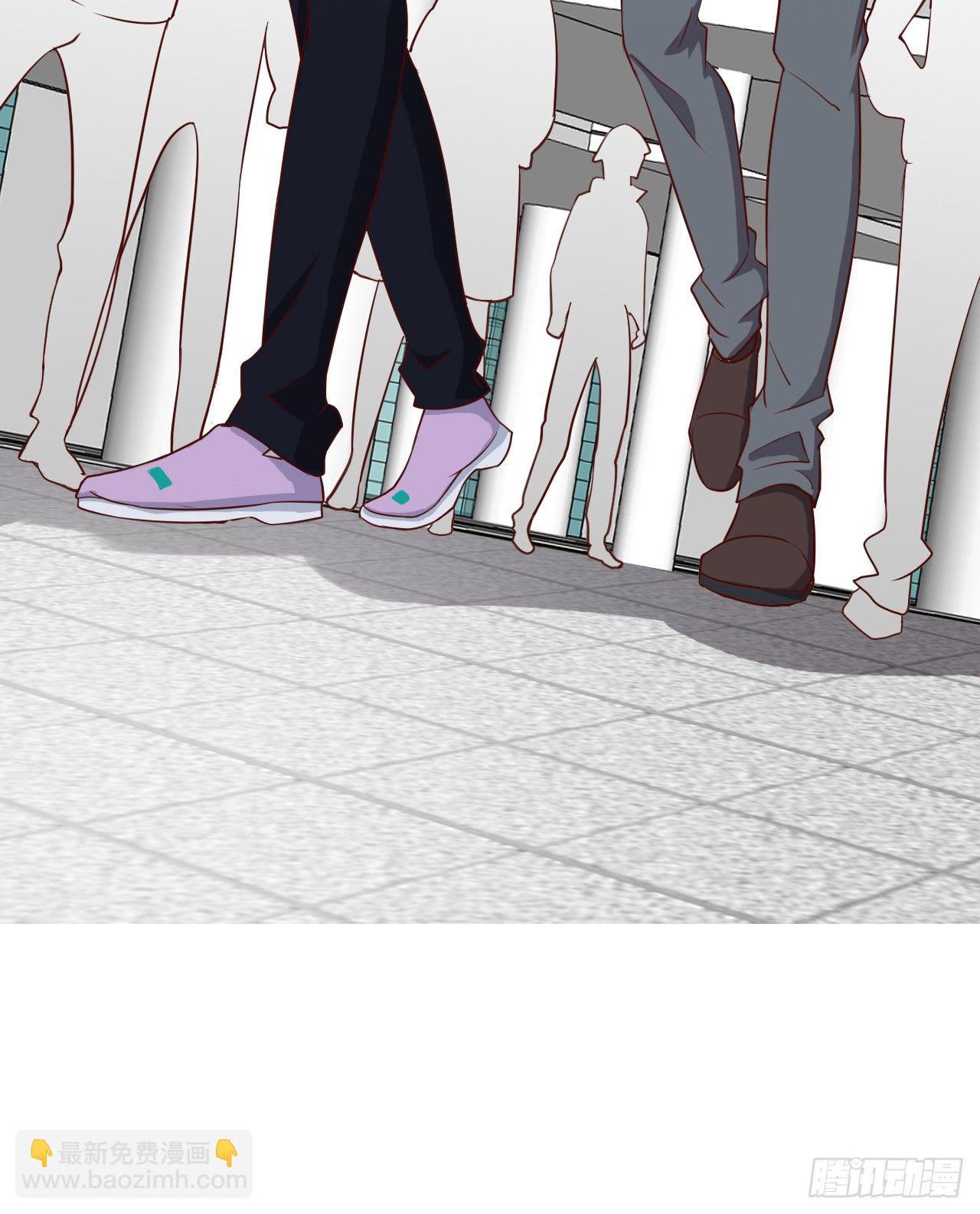 《麻雀系男友观察日记》007 第9页