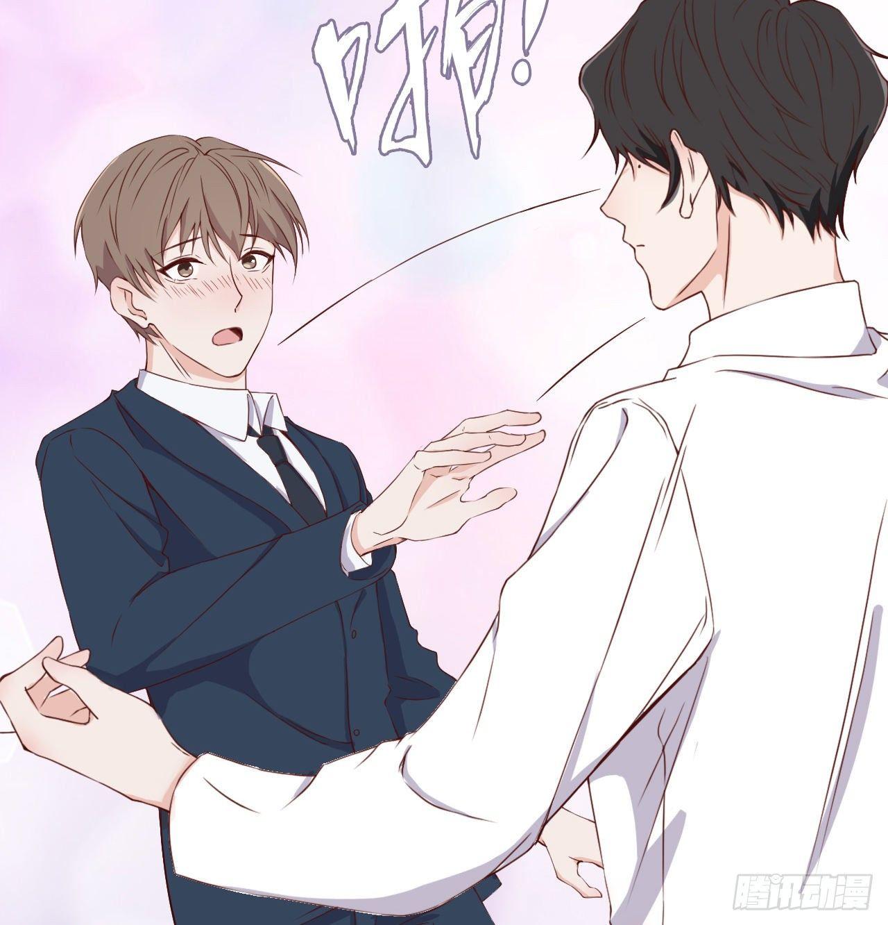 《麻雀系男友观察日记》005 第10页