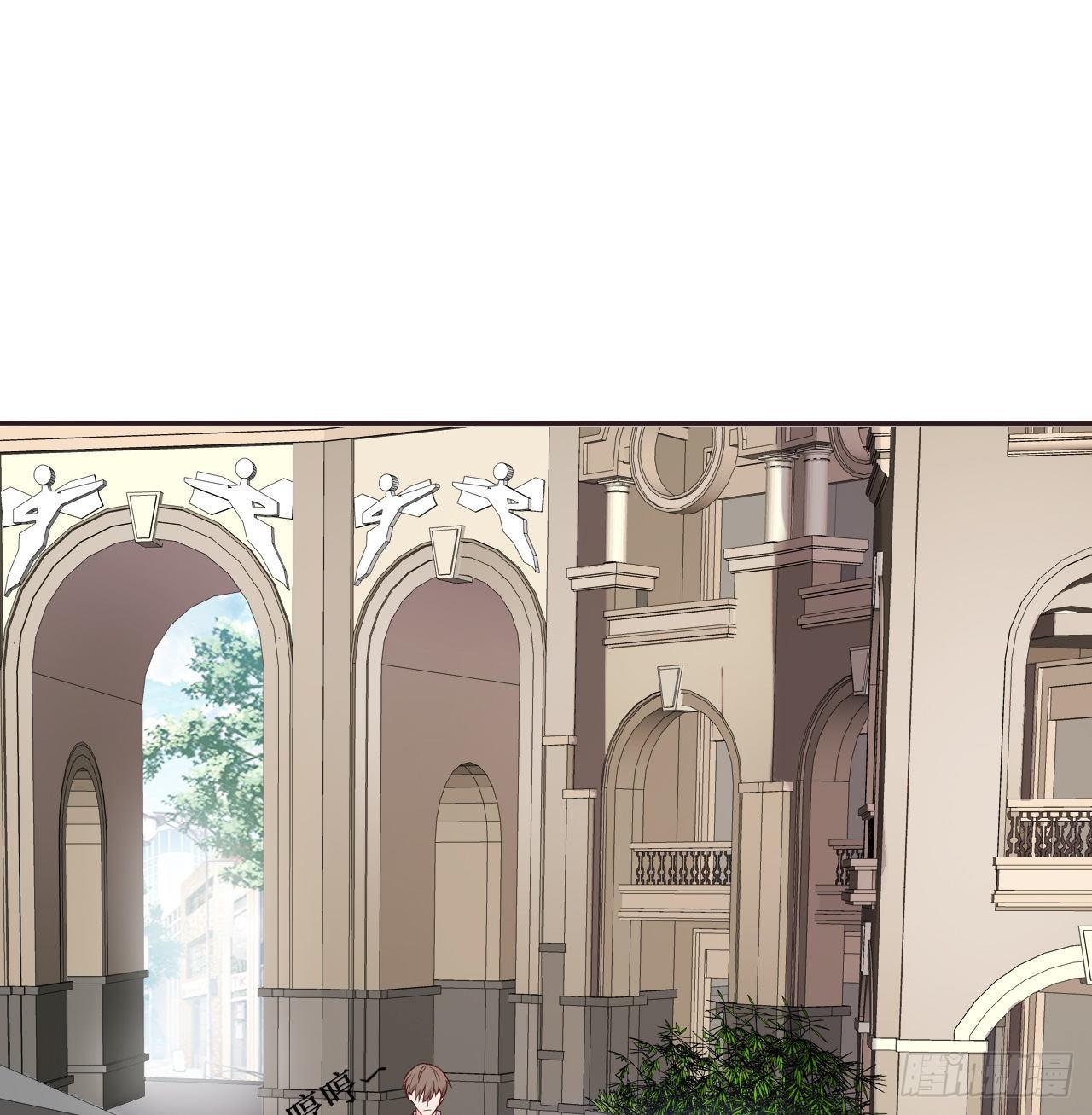 《麻雀系男友观察日记》005 第23页