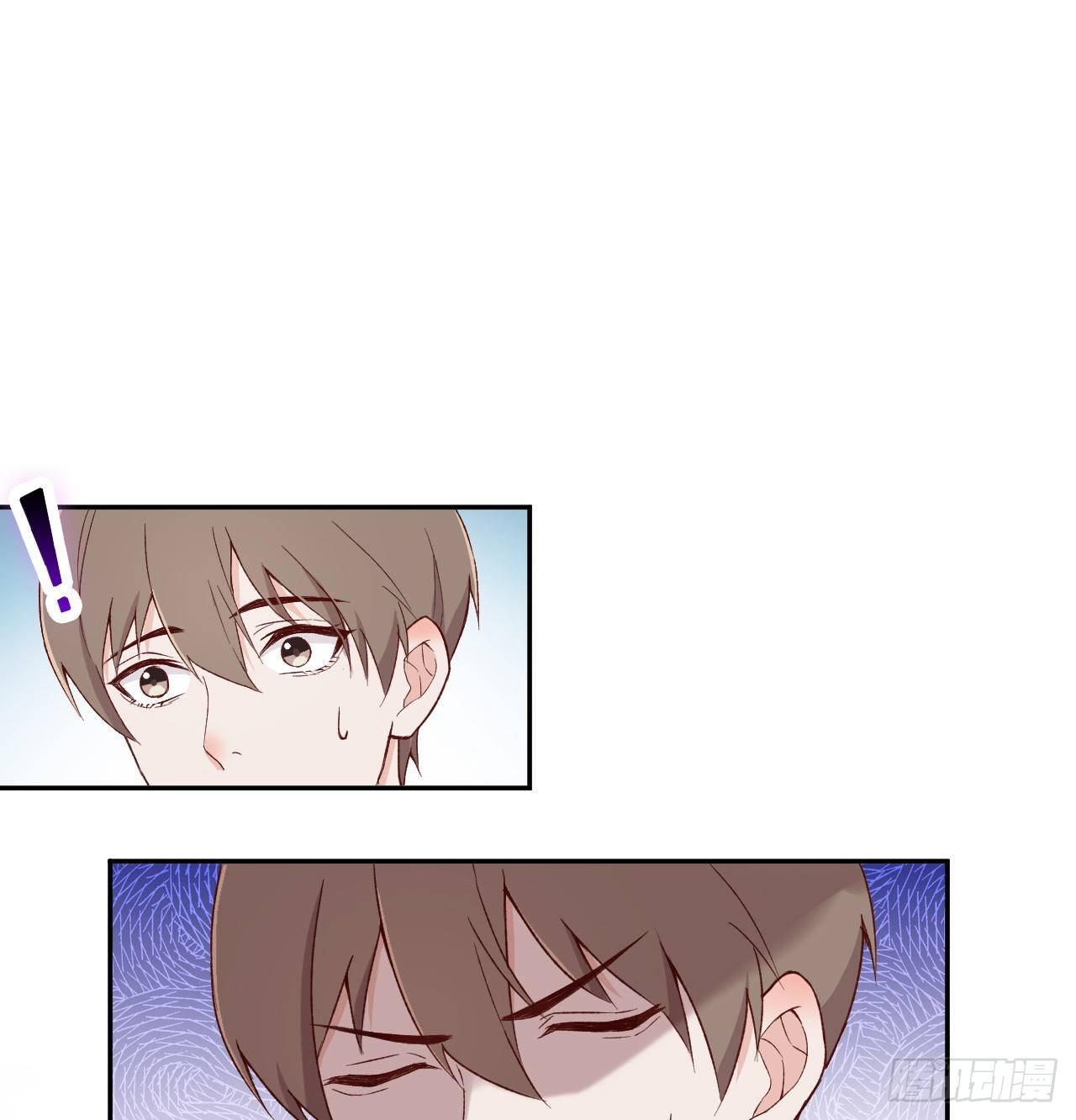 《麻雀系男友观察日记》005 第31页