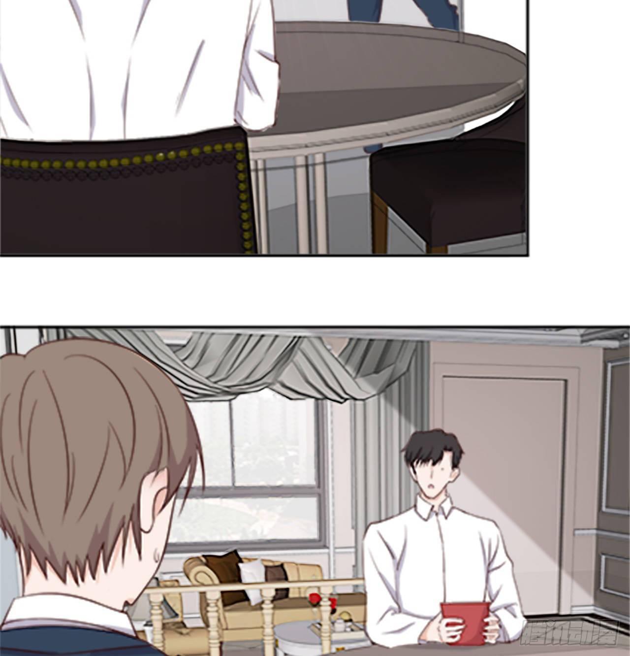 《麻雀系男友观察日记》005 第45页