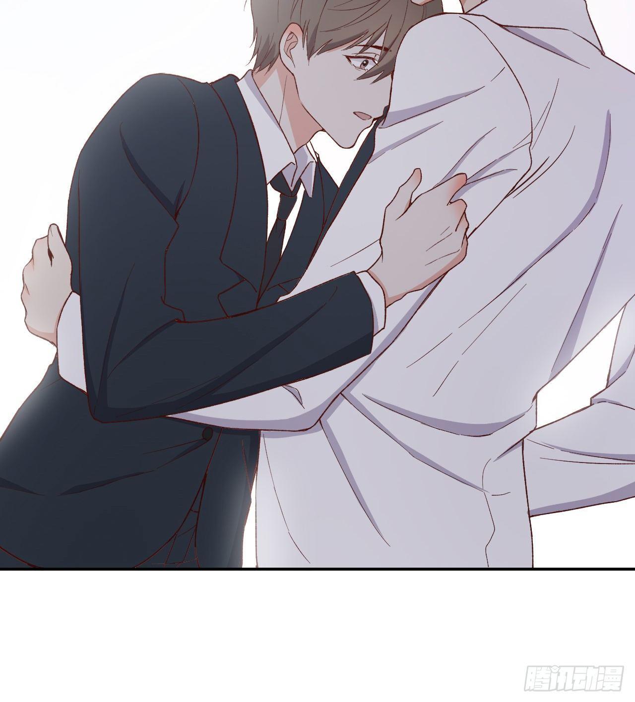 《麻雀系男友观察日记》005 第8页