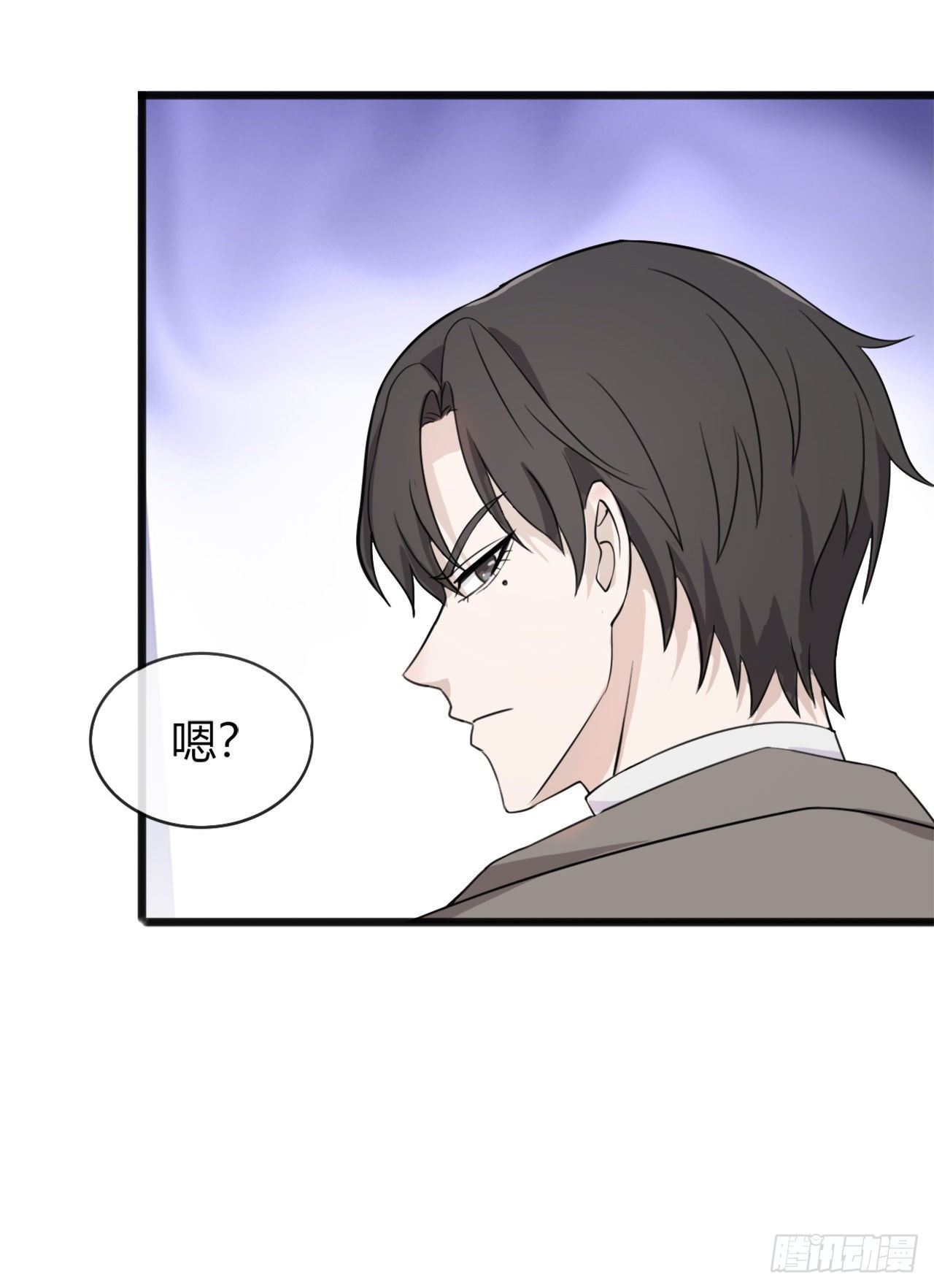 《麻雀系男友观察日记》012 第12页