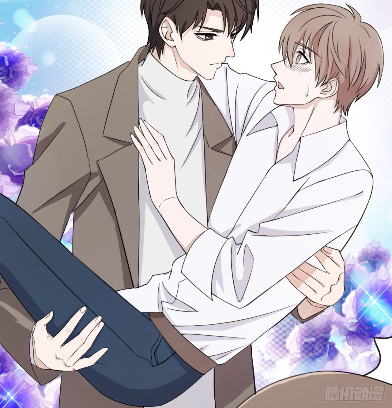 《麻雀系男友观察日记》012 第29页