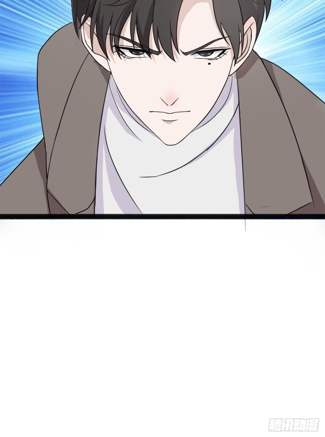 《麻雀系男友观察日记》012 第6页
