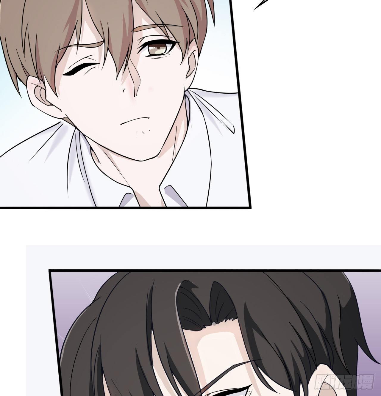 《麻雀系男友观察日记》010 第34页