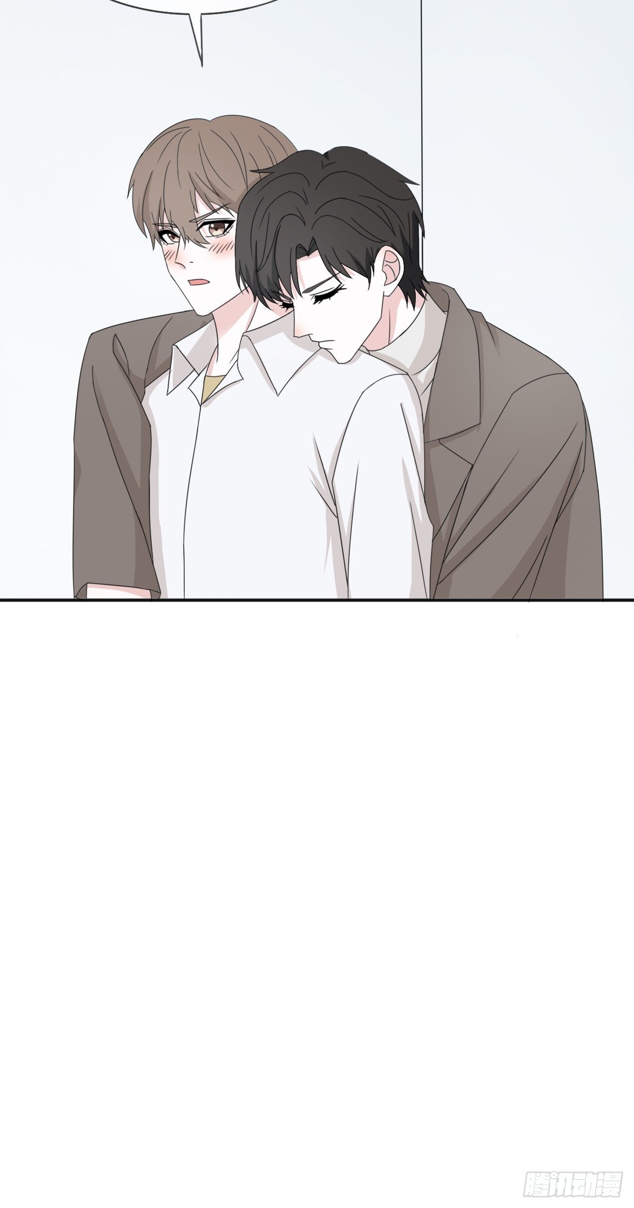 《麻雀系男友观察日记》011 第15页