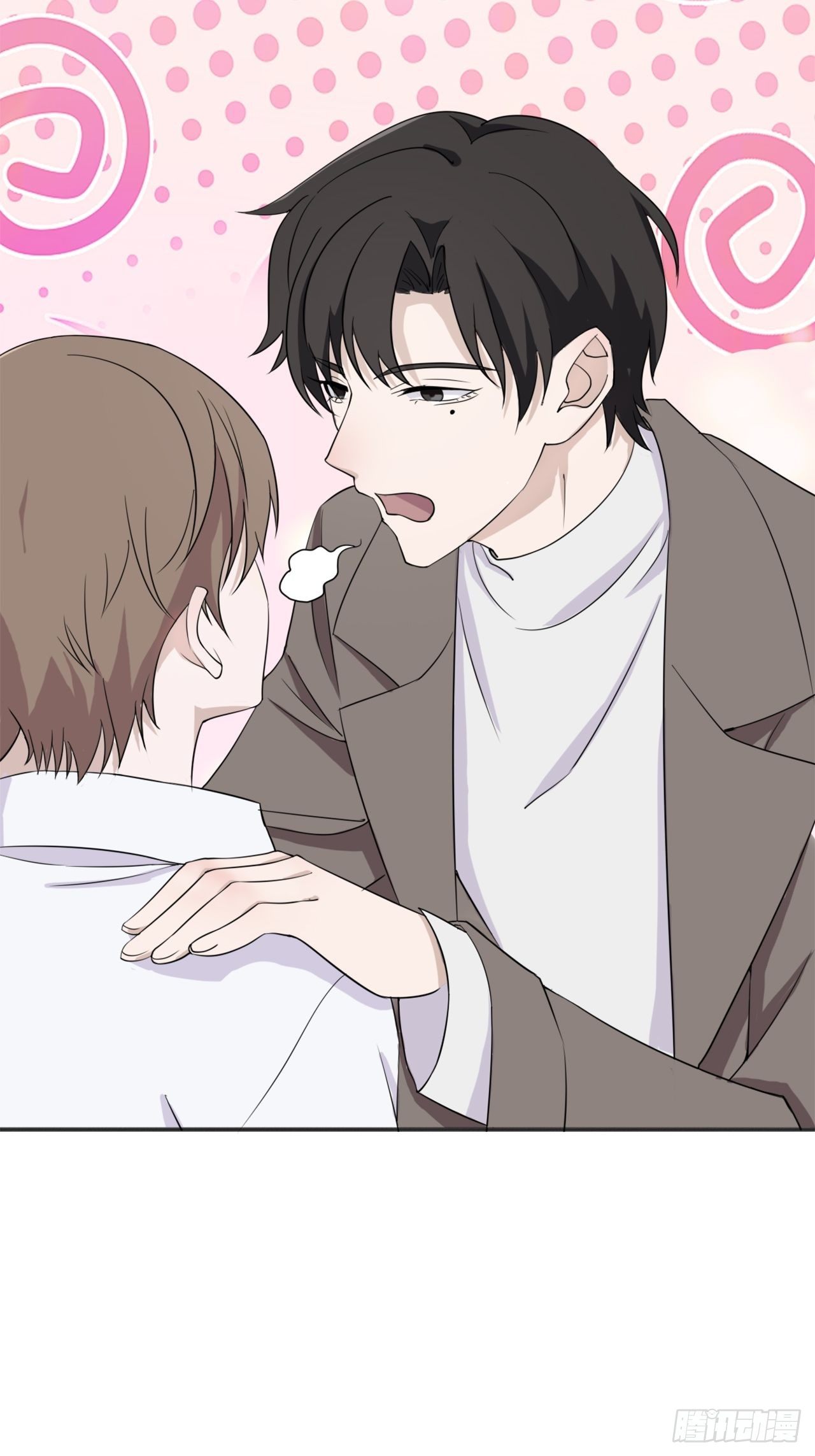 《麻雀系男友观察日记》011 第4页