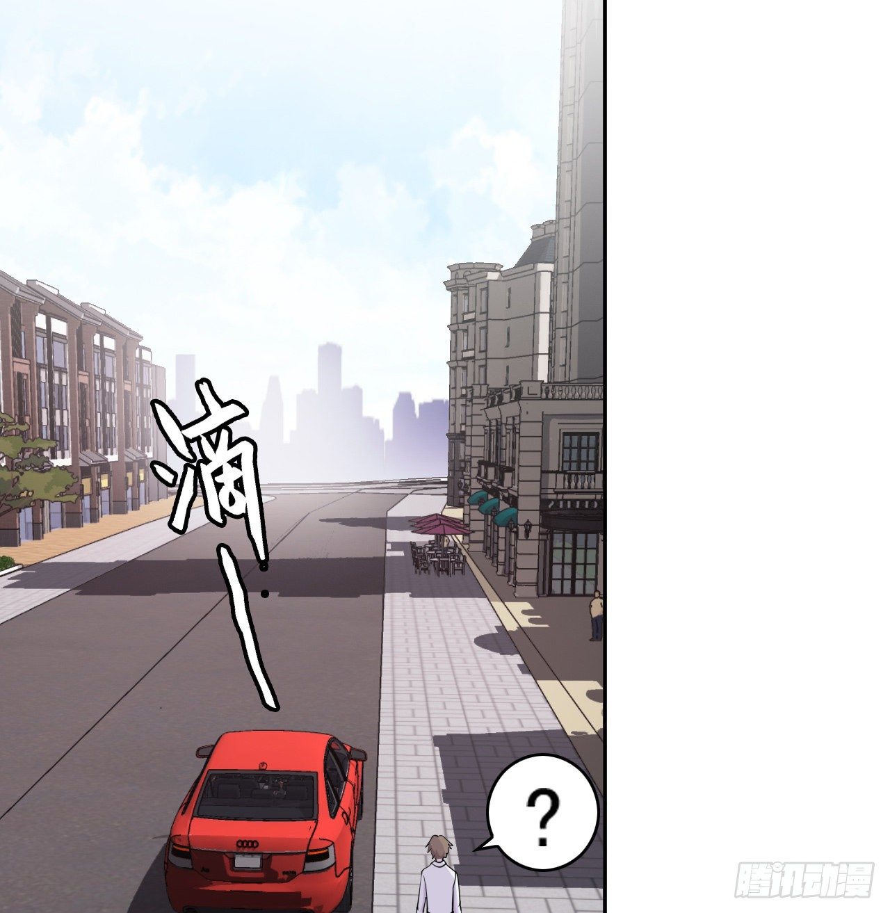 《麻雀系男友观察日记》009 第32页