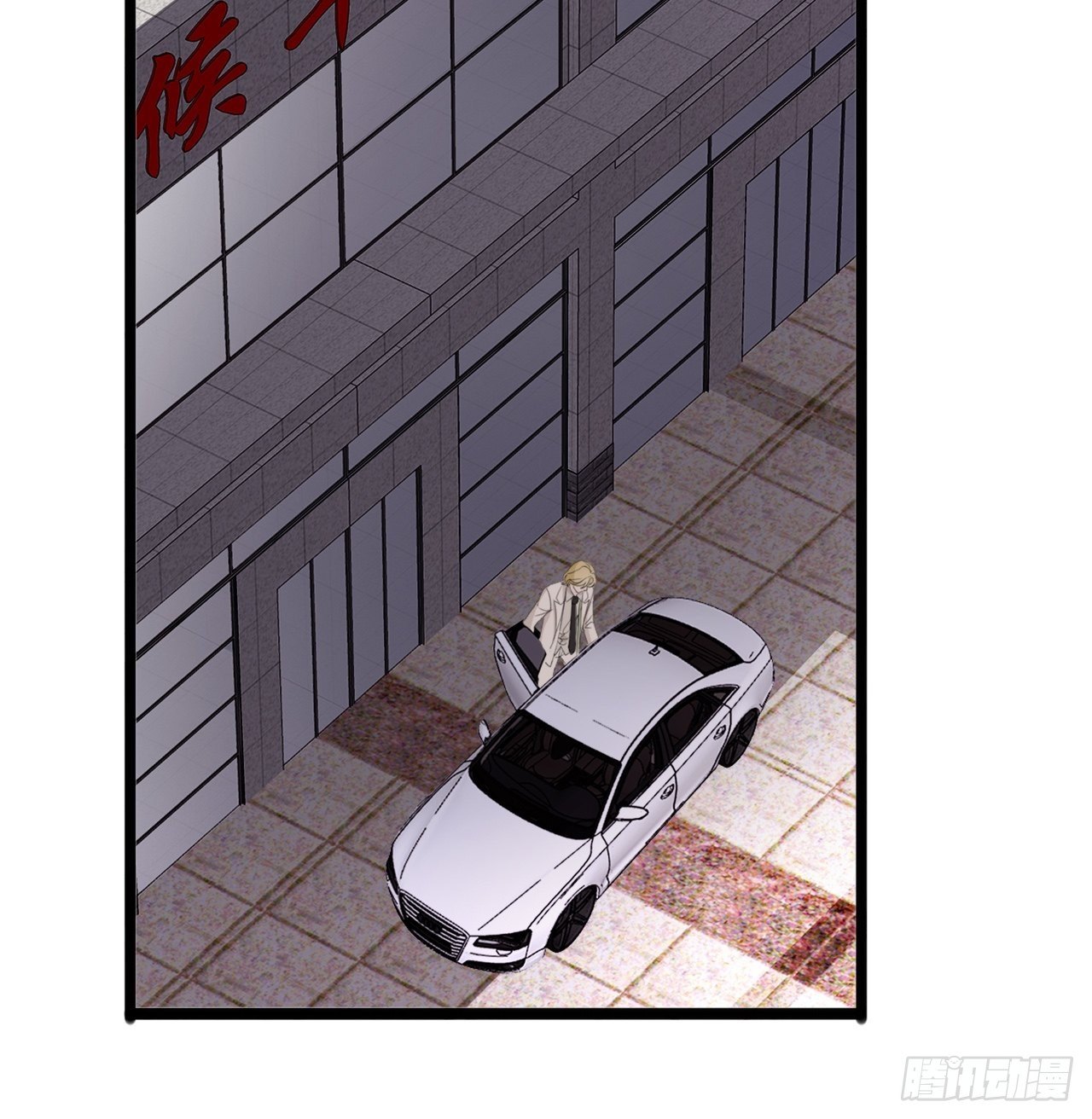 《麻雀系男友观察日记》016 你以为七夕福利结束了？ 第16页