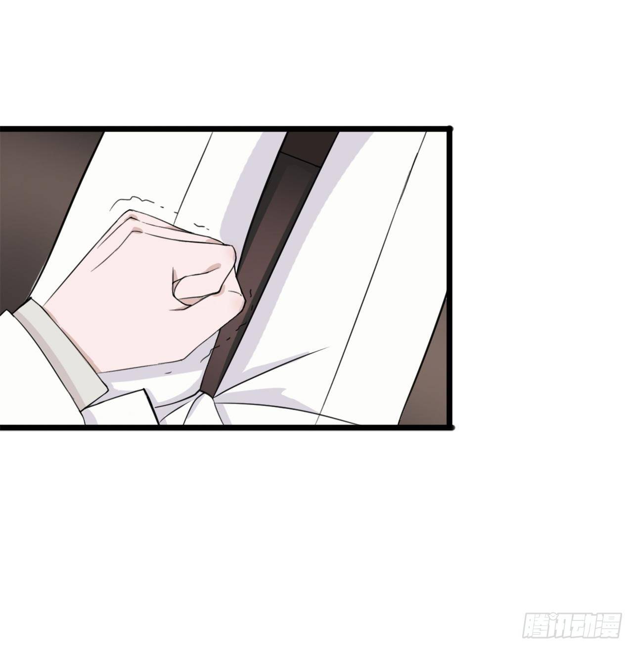 《麻雀系男友观察日记》016 你以为七夕福利结束了？ 第21页