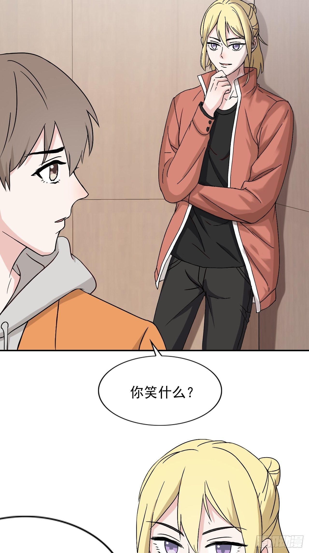 《麻雀系男友观察日记》018 第16页