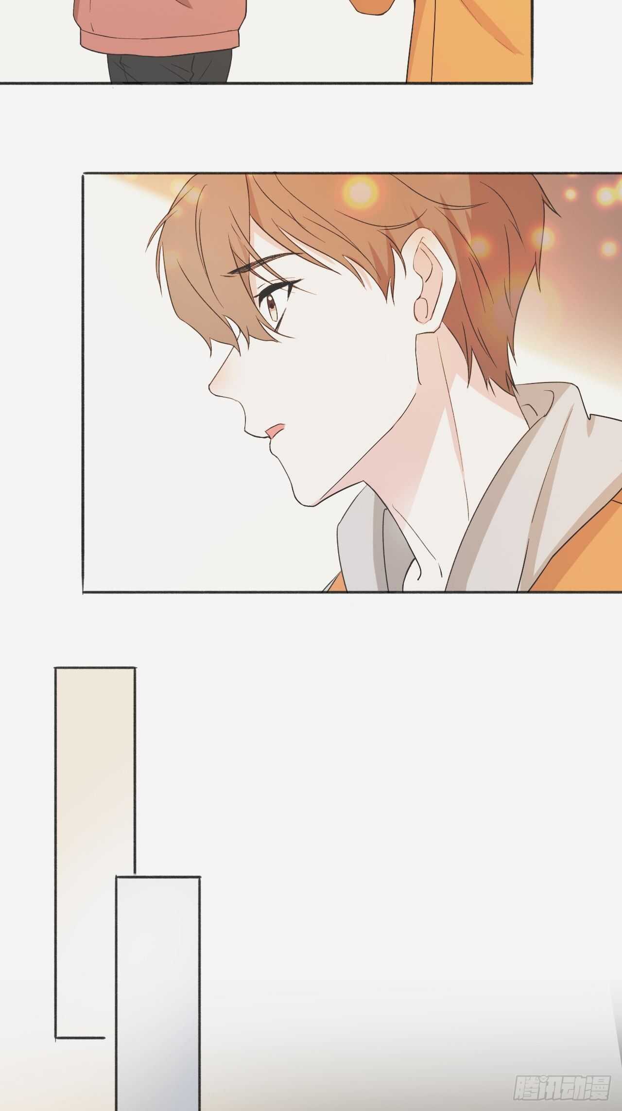 《麻雀系男友观察日记》024小宝贝？ 第2页