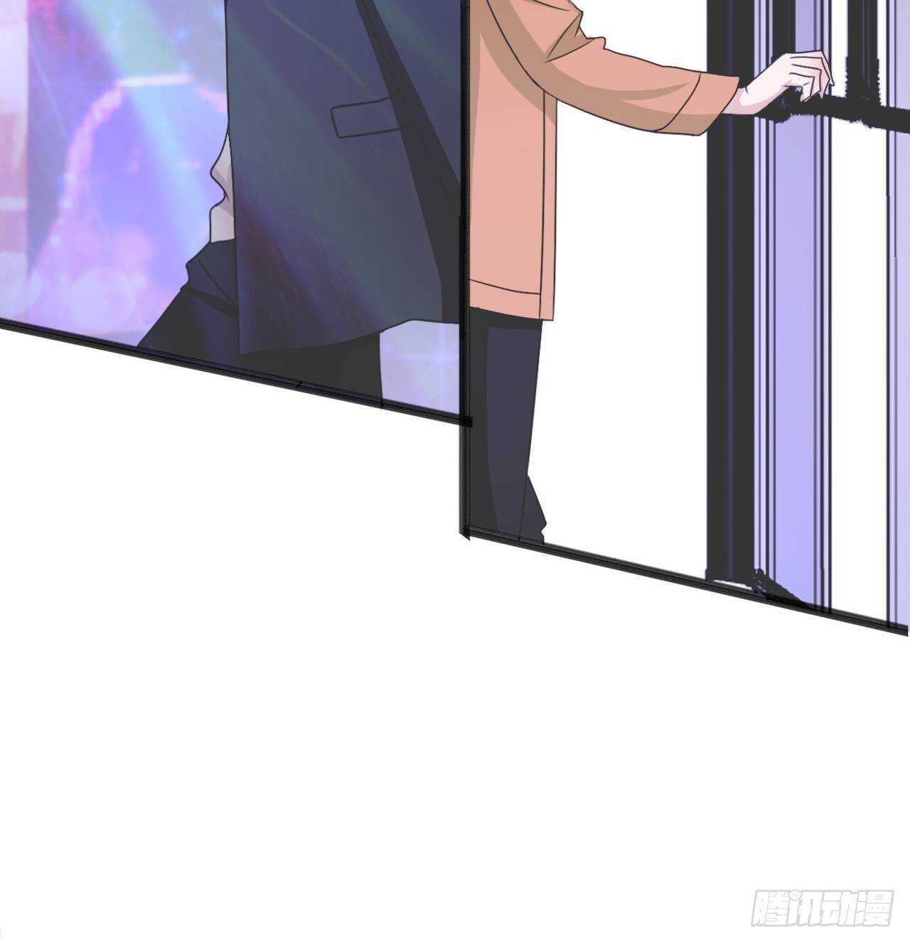 《麻雀系男友观察日记》026久等了 第8页