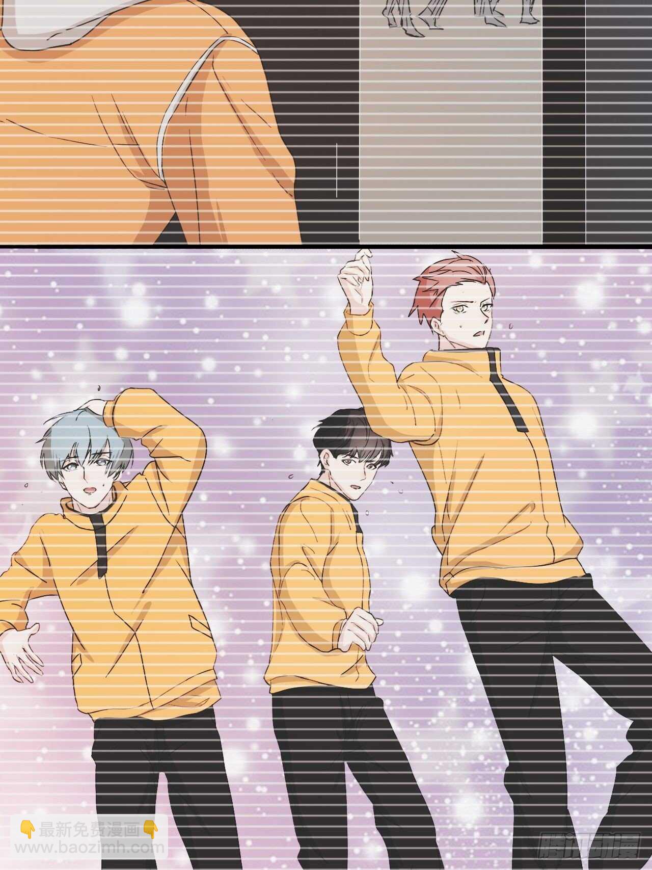 《麻雀系男友观察日记》025 第15页