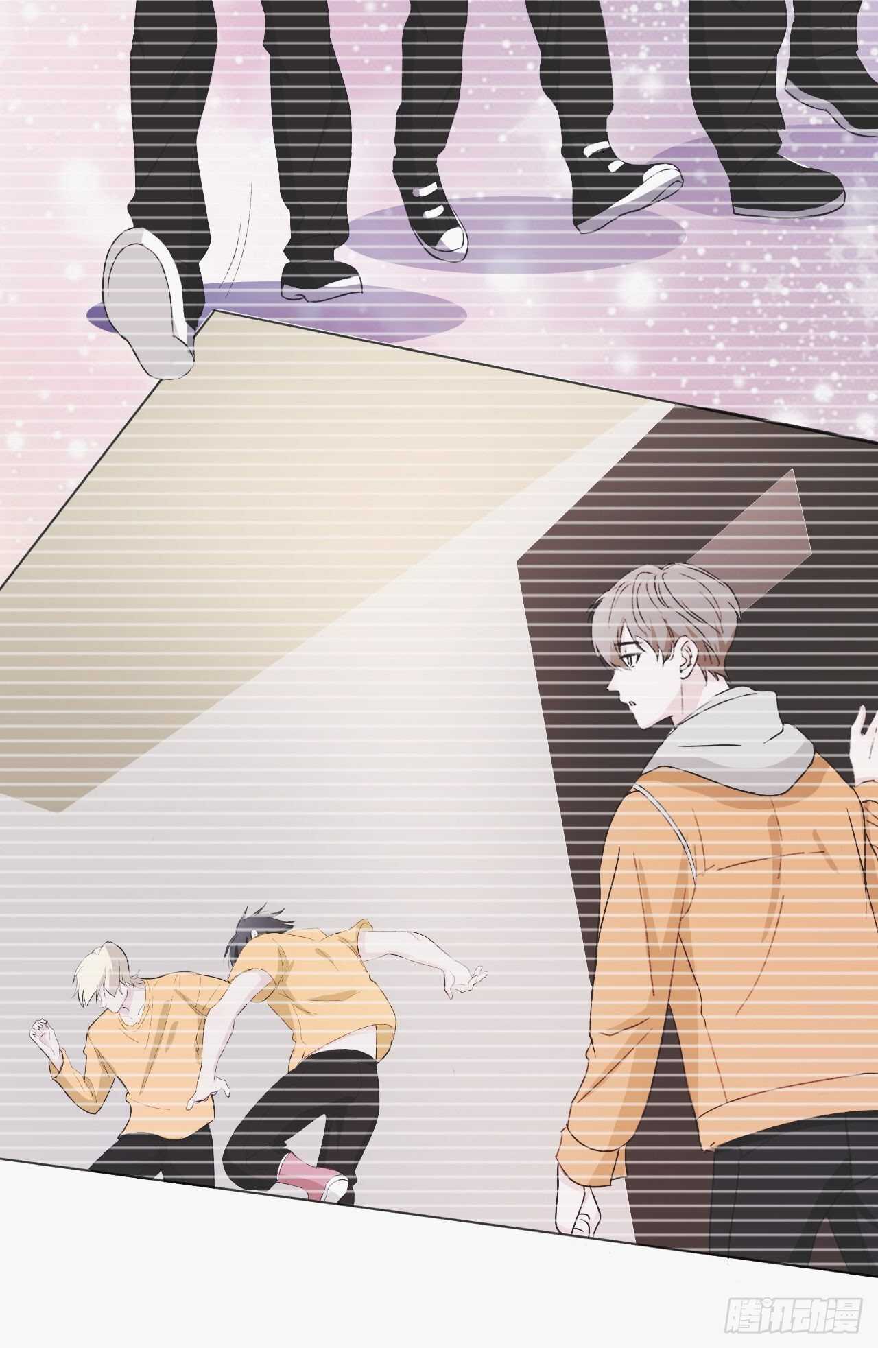 《麻雀系男友观察日记》025 第16页