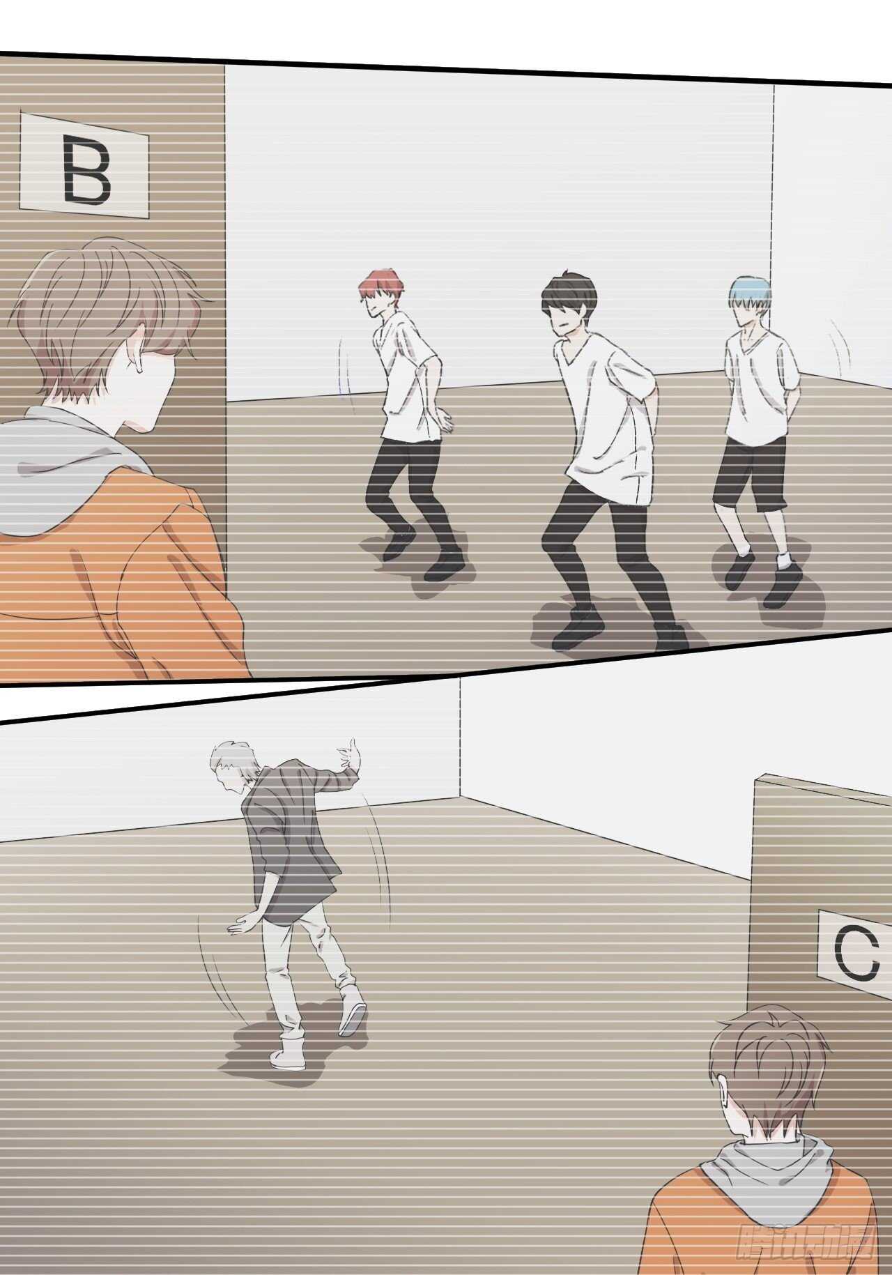 《麻雀系男友观察日记》025 第17页