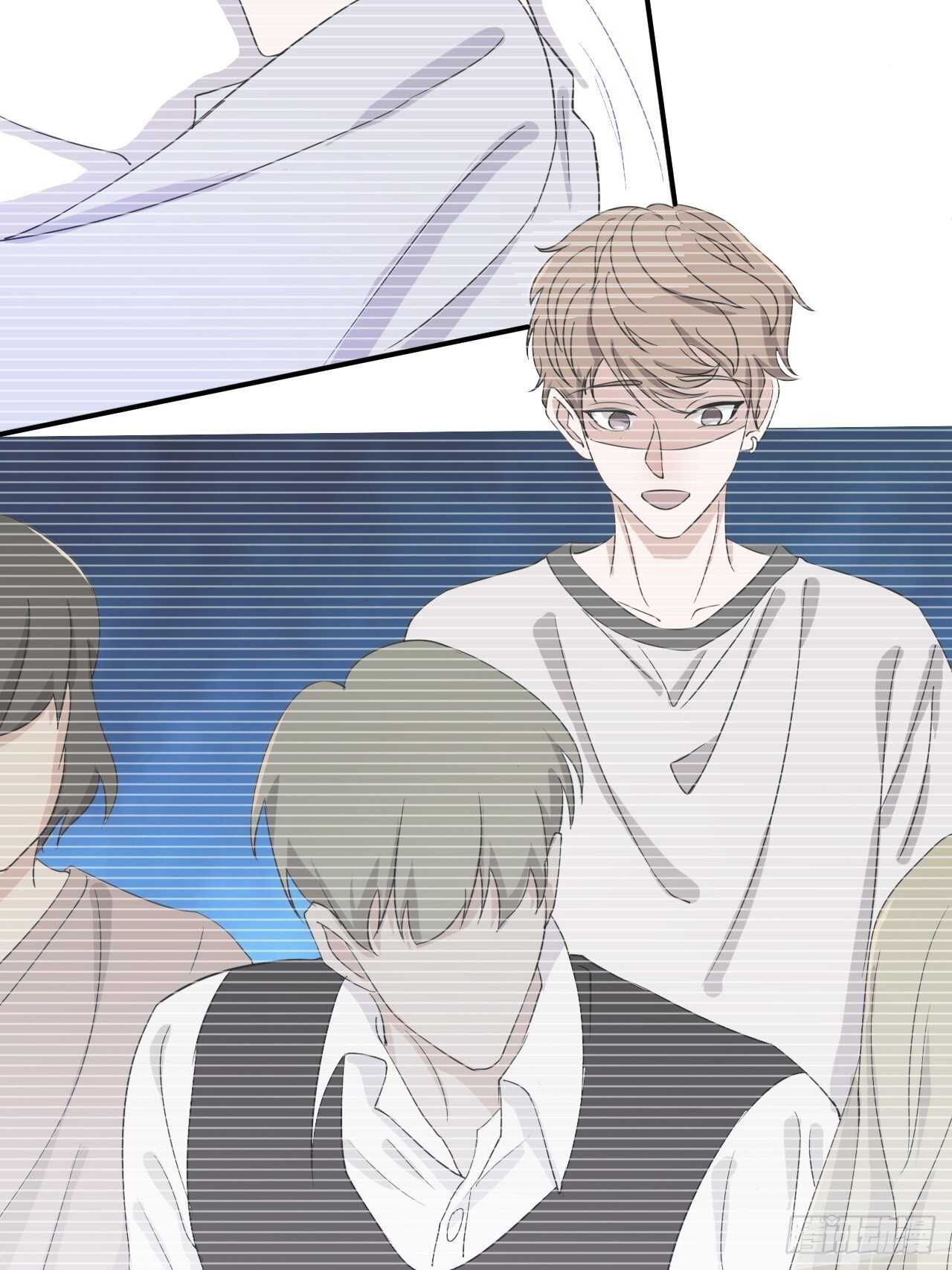 《麻雀系男友观察日记》025 第6页