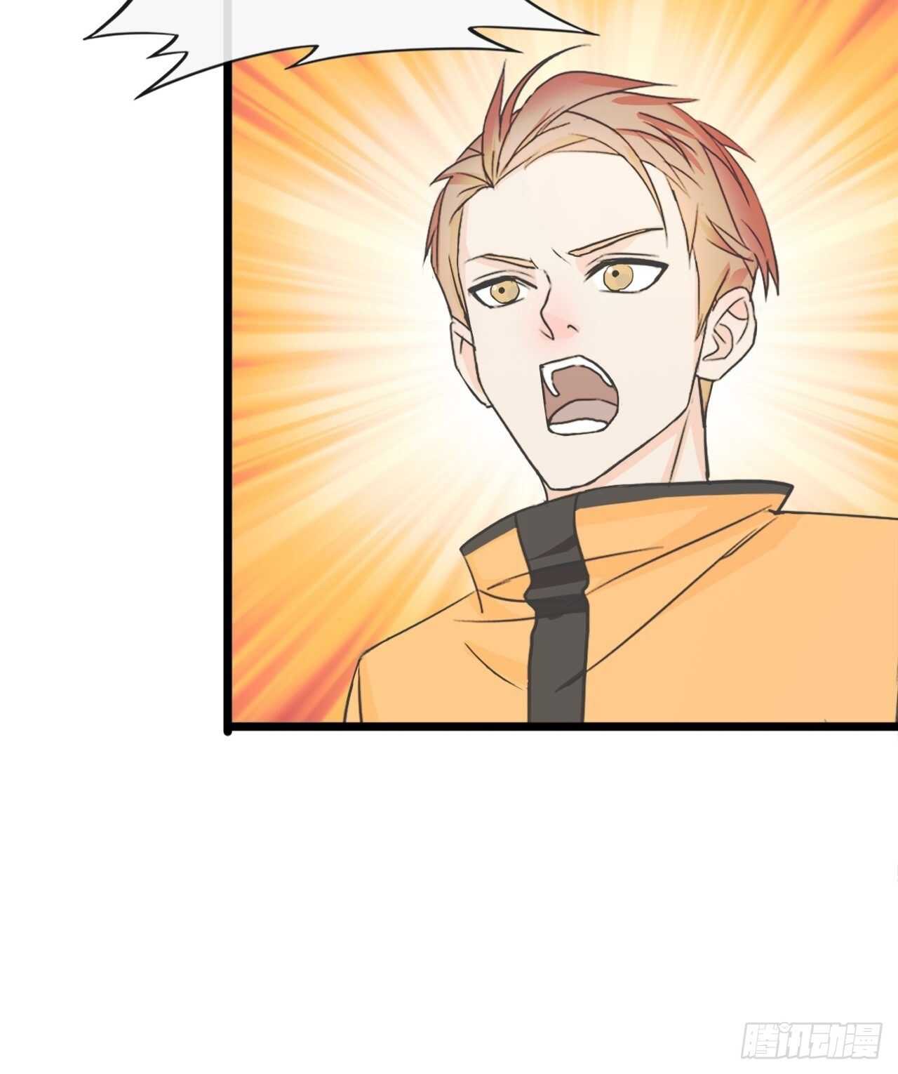 《麻雀系男友观察日记》029 第12页