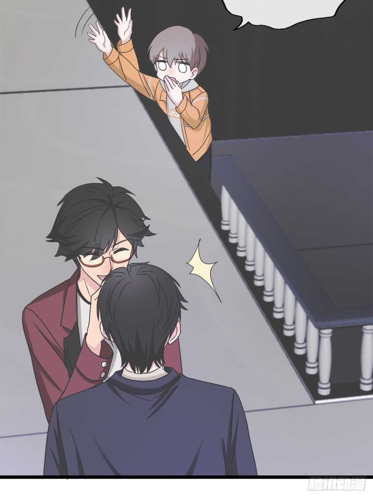 《麻雀系男友观察日记》027 第5页