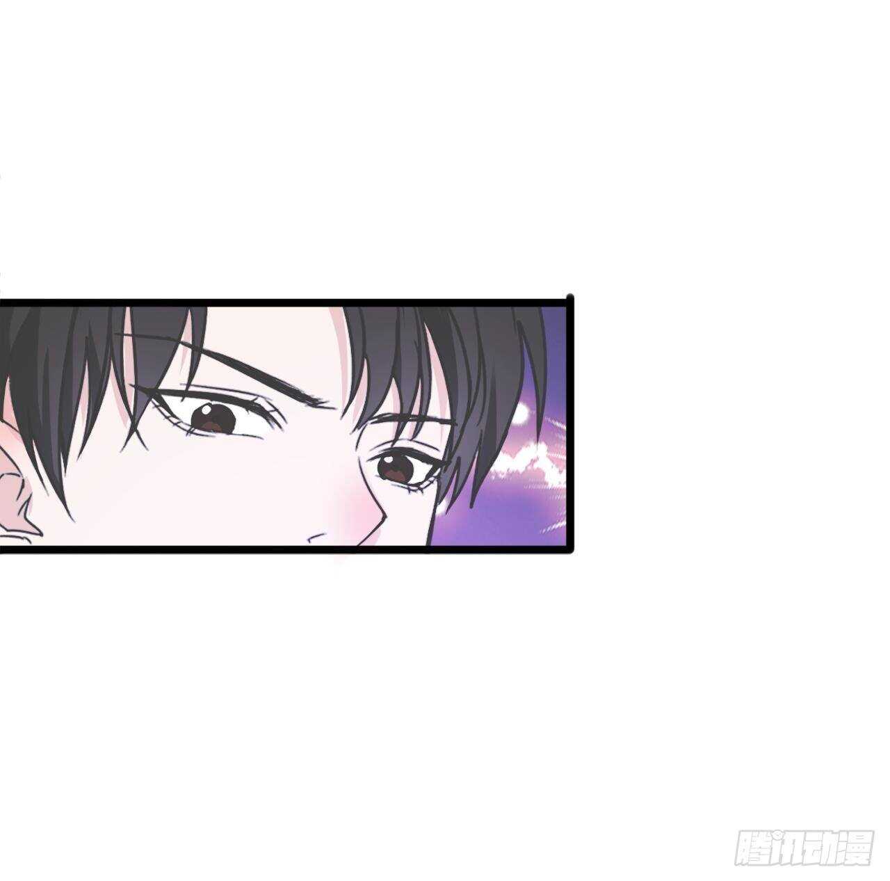 《麻雀系男友观察日记》027 第6页