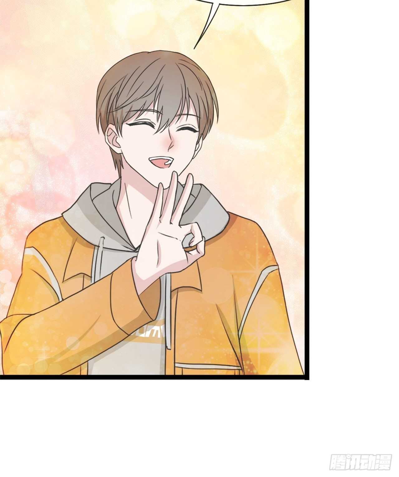 《麻雀系男友观察日记》028 第5页