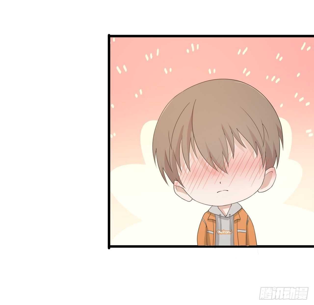 《麻雀系男友观察日记》034 第13页